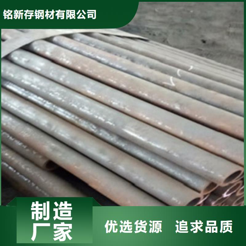 精密管直角方矩管大品牌值得信赖