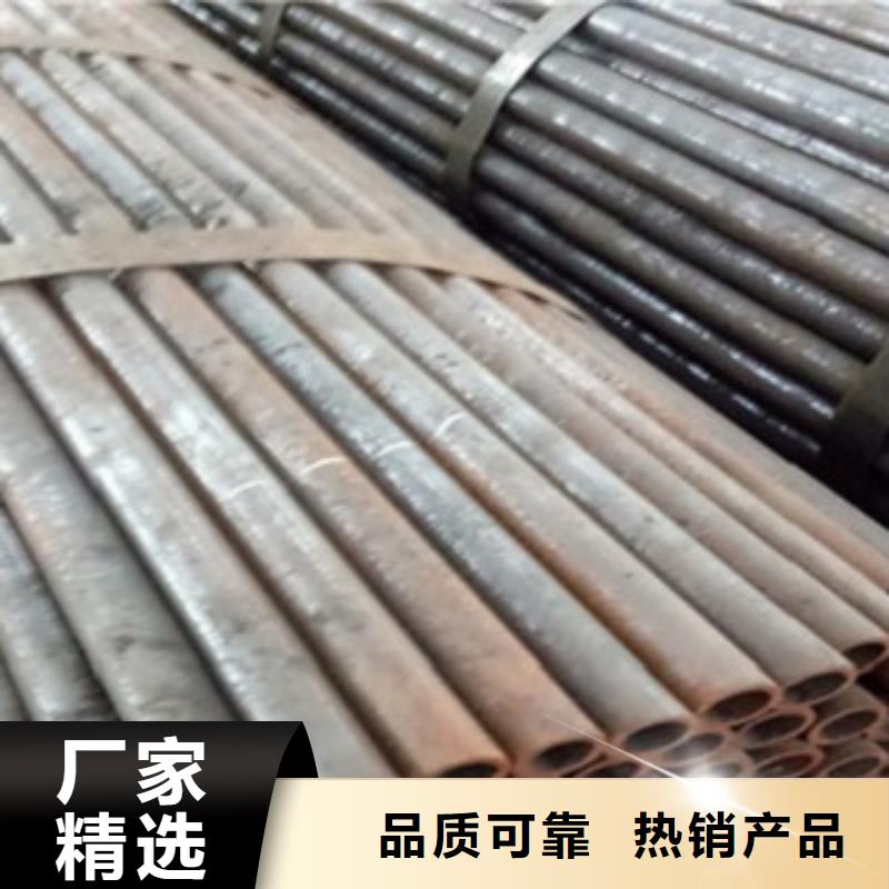精密管-合金管货源稳定