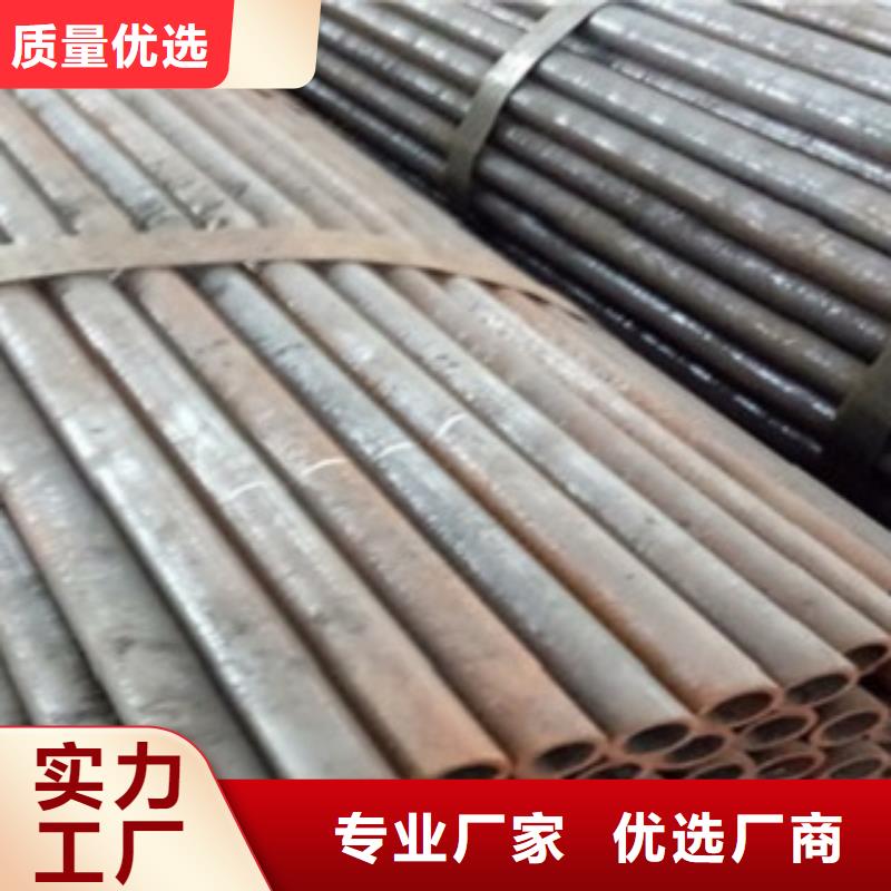 精密管合金钢管产品细节参数