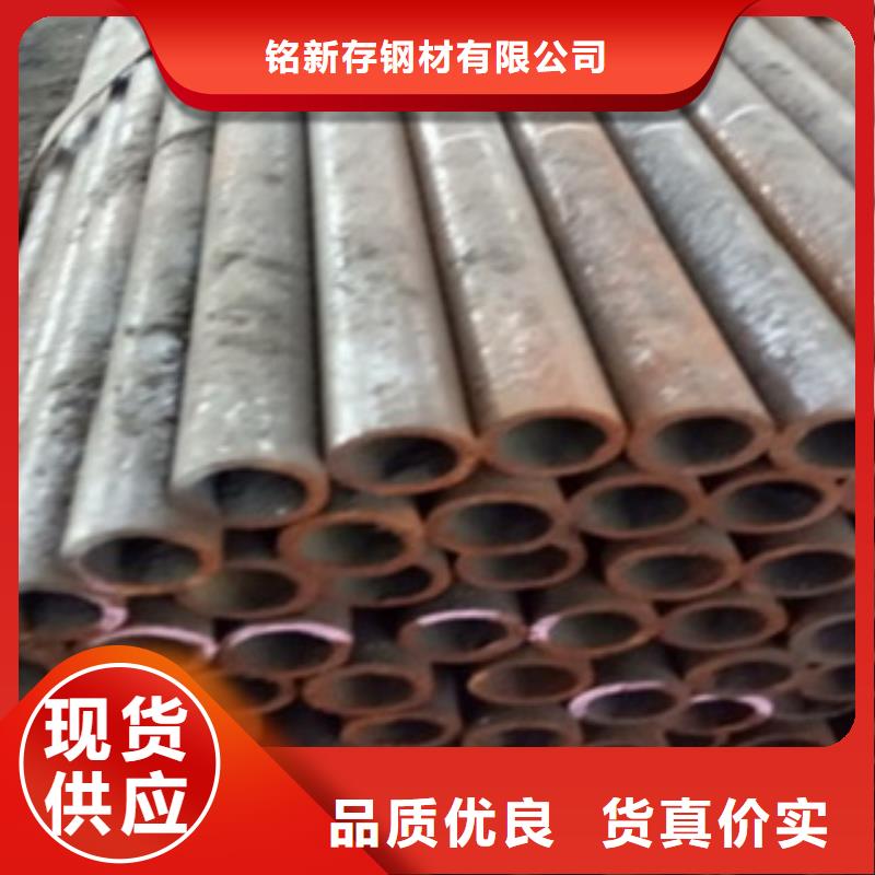 精密管精轧管精选厂家好货