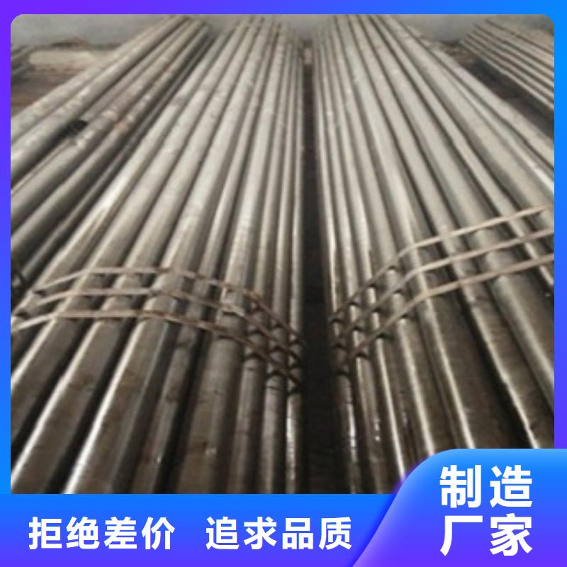 精密管精軋管精選廠家好貨