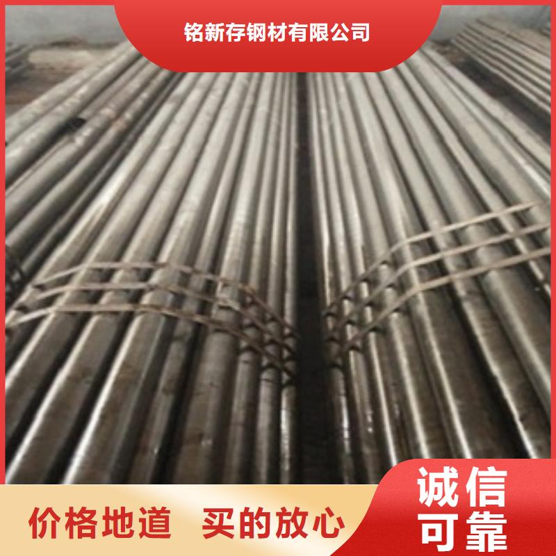 精密管精轧管精选厂家好货