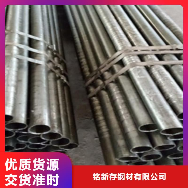 精密管-合金管货源稳定
