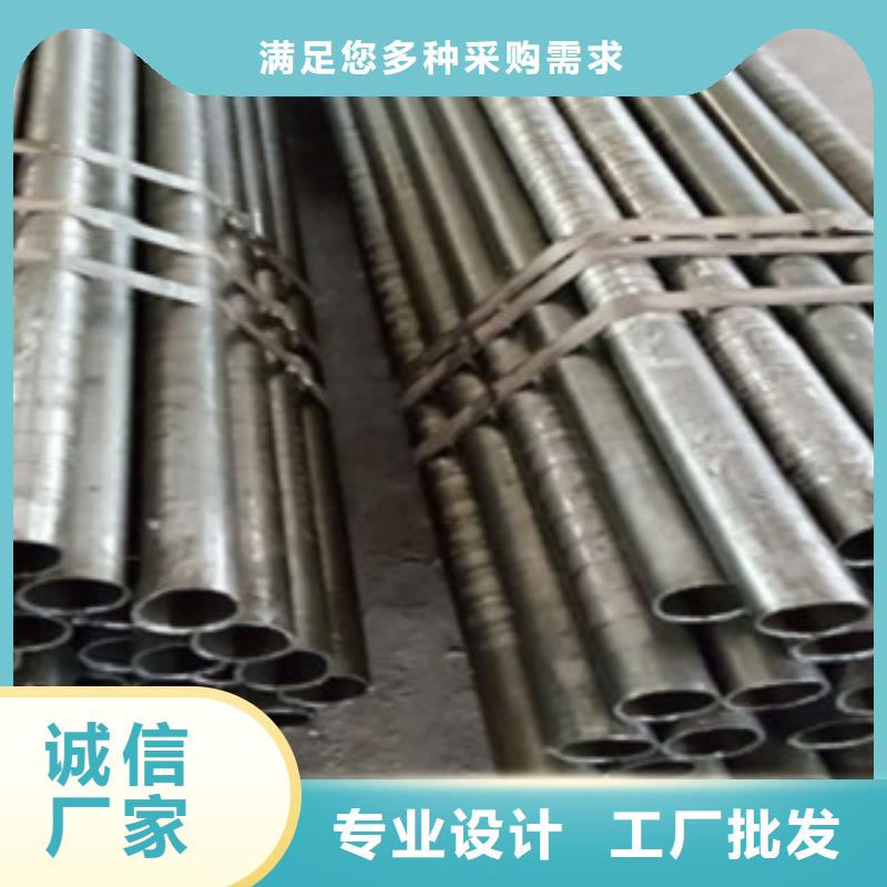 精密管,無縫方矩管現貨齊全售后無憂