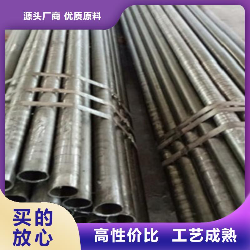 精密管,無縫方矩管現貨齊全售后無憂