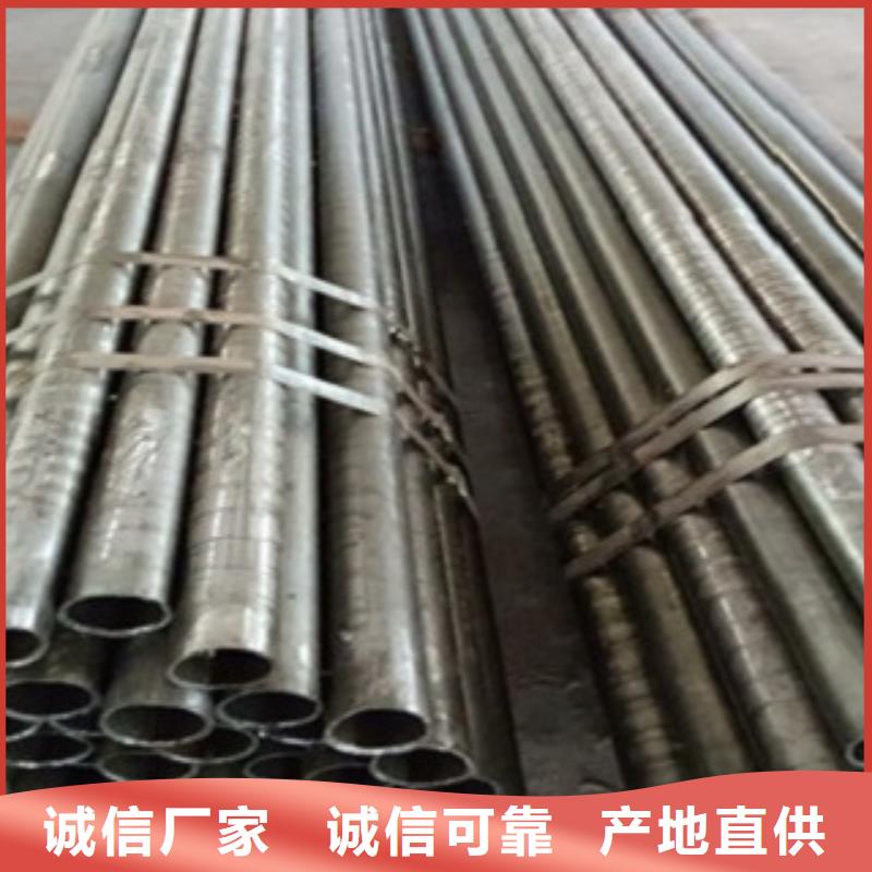精密管訂制批發(fā)