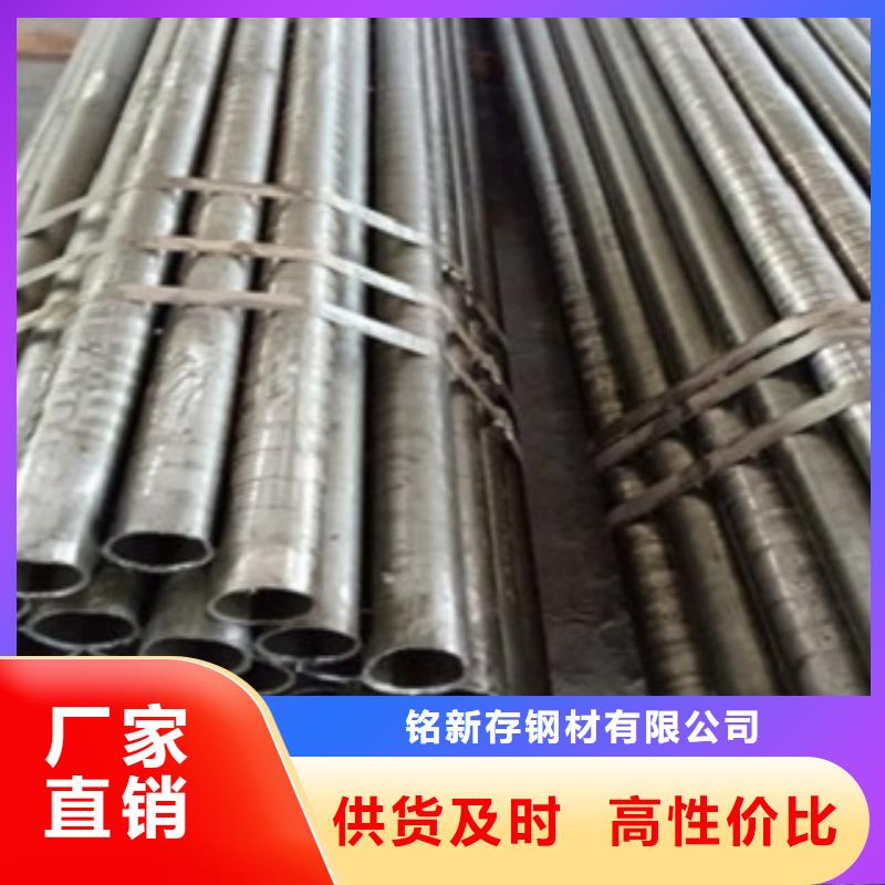 精密管,無縫方矩管現貨齊全售后無憂
