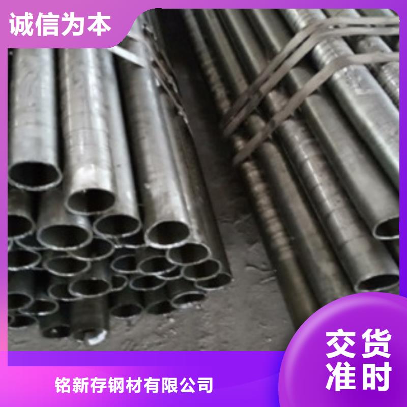 精密管精軋管精選廠家好貨
