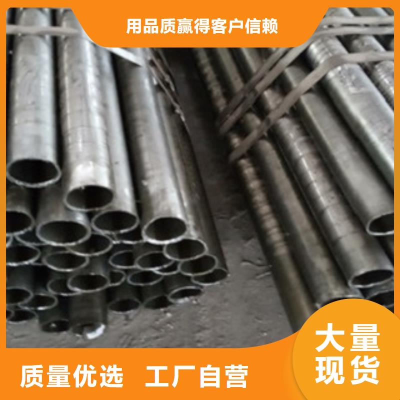 精密管-合金管货源稳定