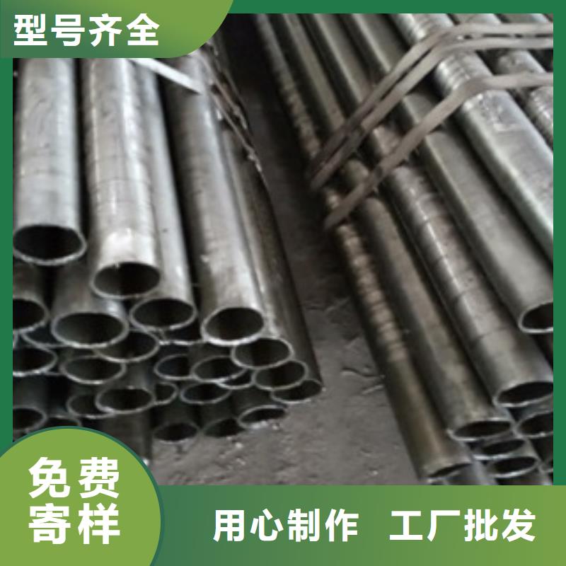 精密管,無縫方矩管現貨齊全售后無憂