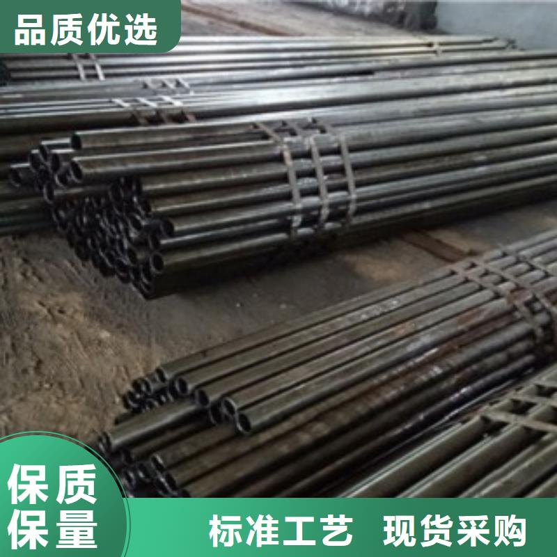 精密管-合金管货源稳定