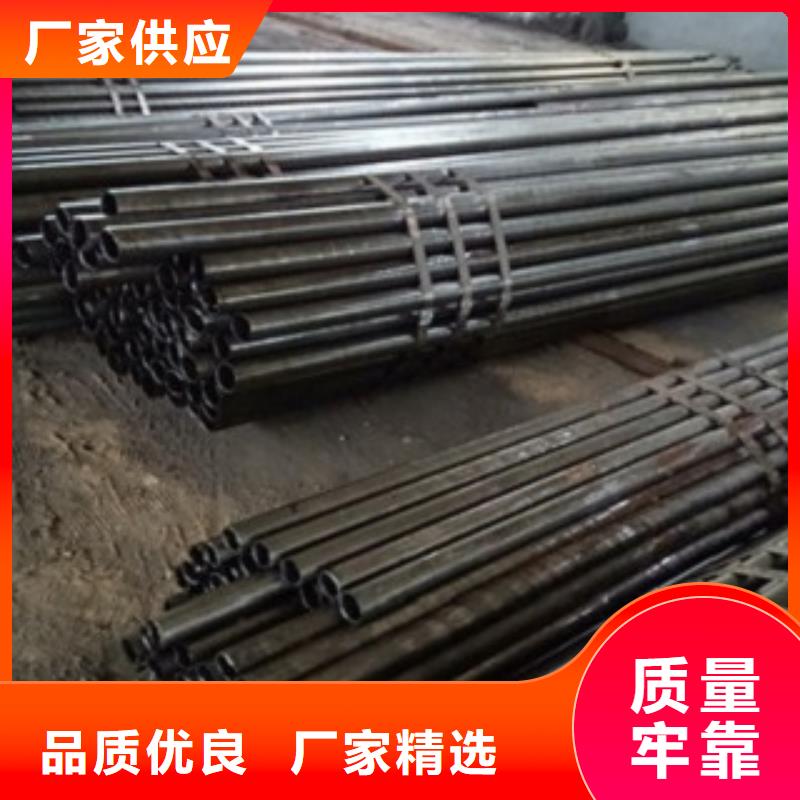 精密管,無縫方矩管現貨齊全售后無憂