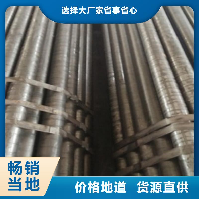 精密管合金钢管产品细节参数