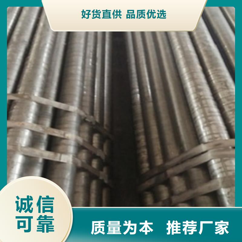 精密管,無縫方矩管現貨齊全售后無憂