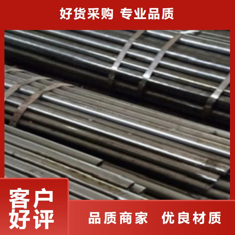 精密管,無縫方矩管現貨齊全售后無憂