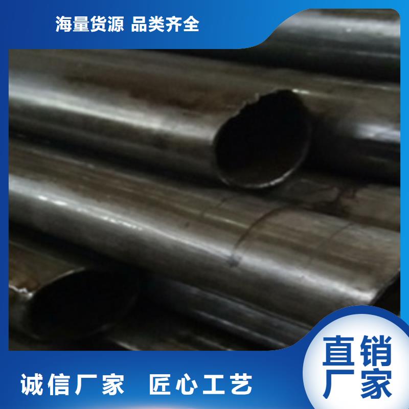 精密管-合金管货源稳定