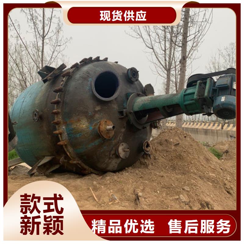 反應釜搪瓷反應釜價格公道合理
