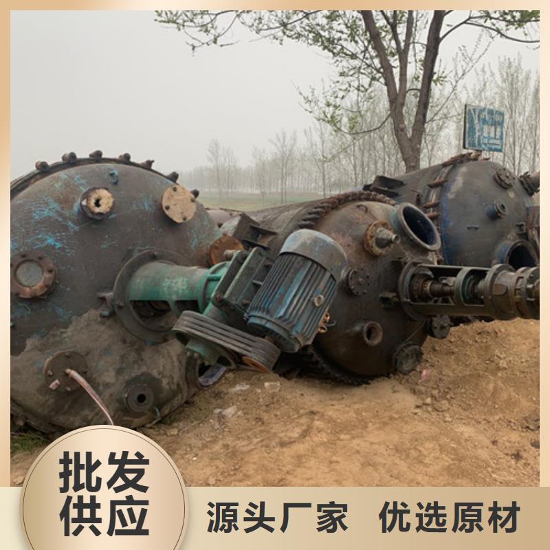 反應(yīng)釜-玻璃鋼儲罐應(yīng)用廣泛