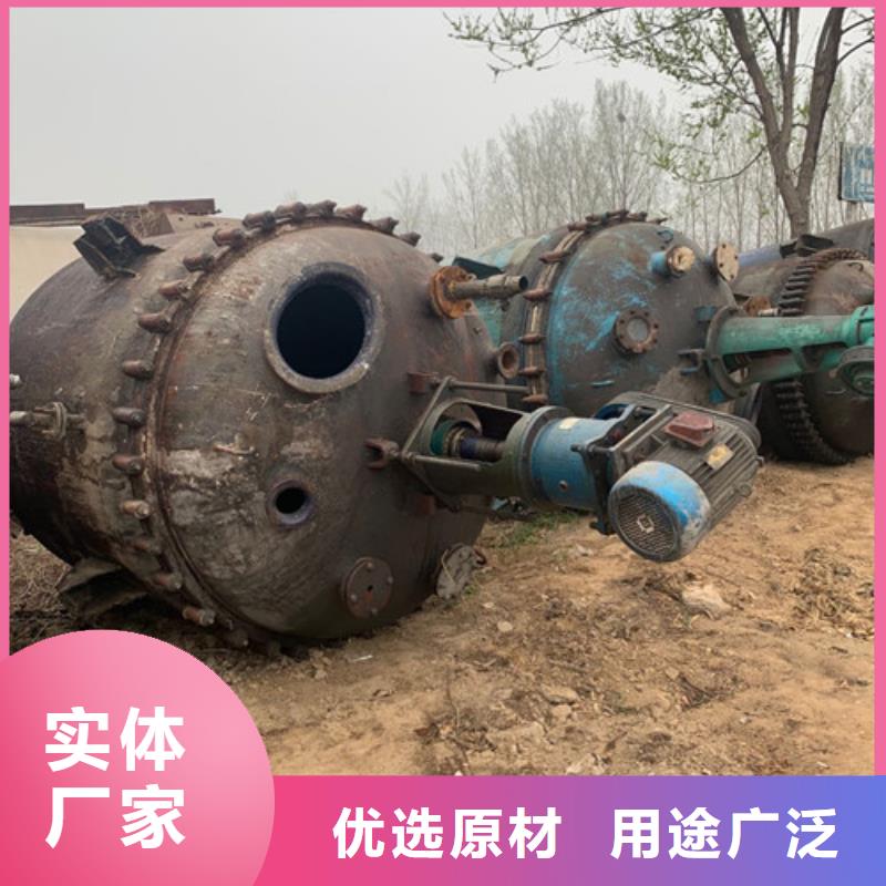 2噸搪瓷反應釜回收回收價格