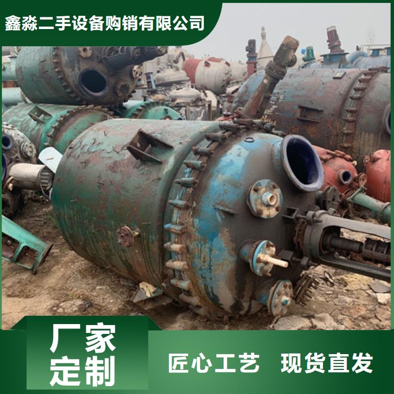 回收DRJM250分離機(jī)誠信回收廠家
