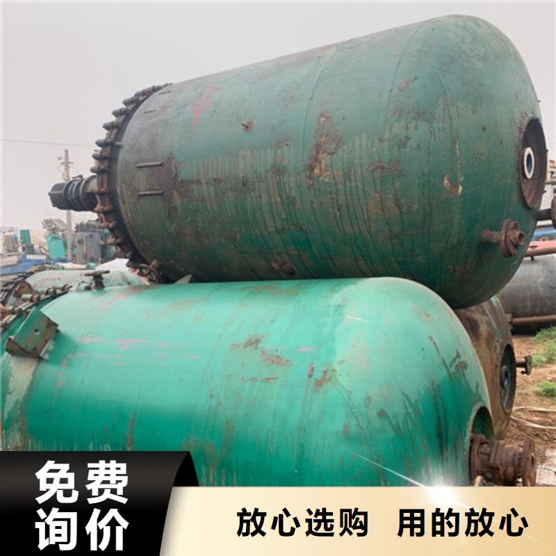 生物乙醇分離機長期回收