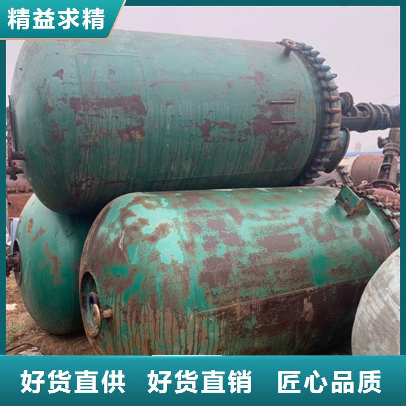 生物柴油蝶式分離機廠家回收電話