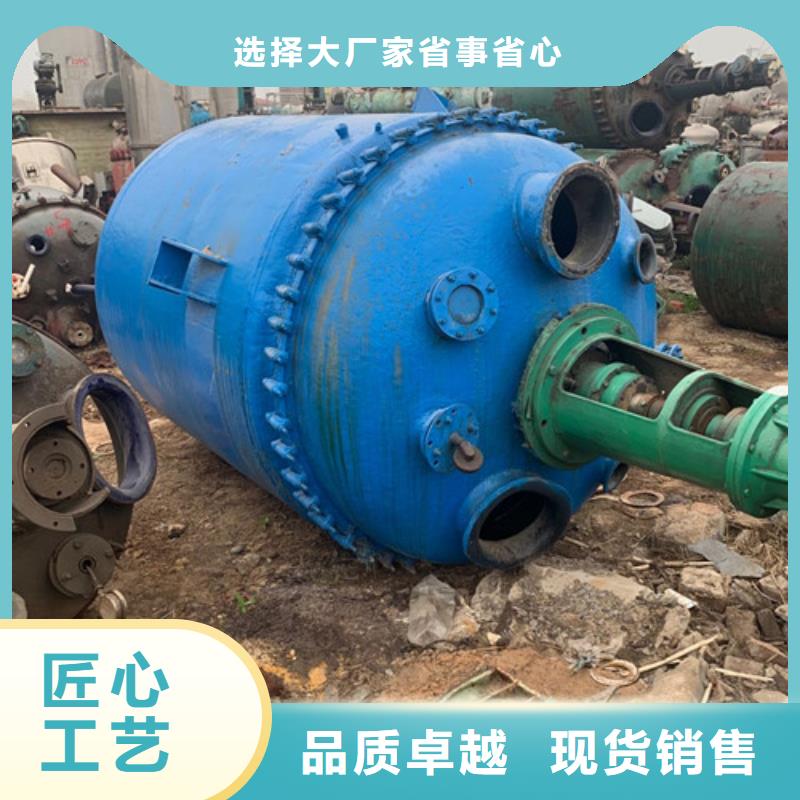 回收二手3噸搪玻璃反應(yīng)釜詳情電話咨詢