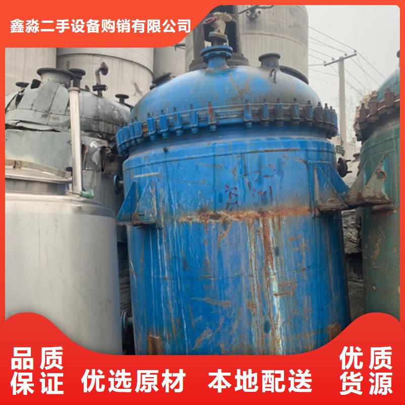 回收二手搪瓷蒸餾釜長(zhǎng)期回收
