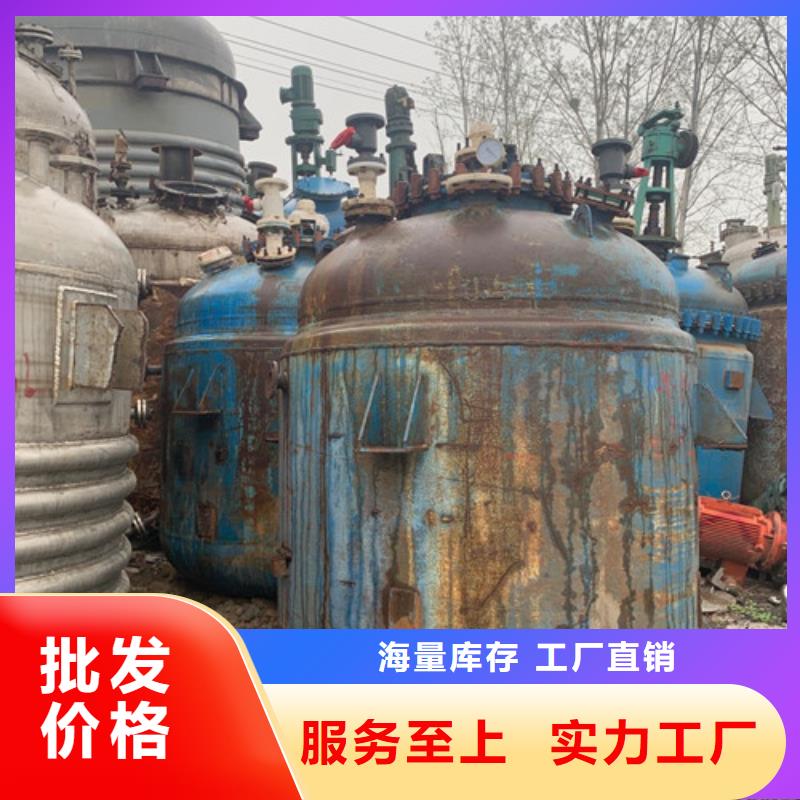 不锈钢储罐视频-不锈钢储罐|四川省资阳市|安岳|乐至|雅安|自贡|遂宁|泸州