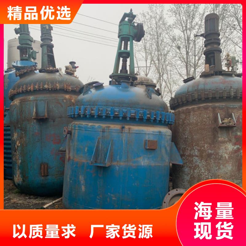 不锈钢储罐视频-不锈钢储罐|四川省资阳市|安岳|乐至|雅安|自贡|遂宁|泸州