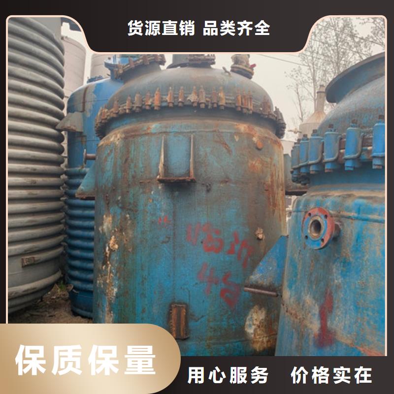 回收枇杷葉分離機廠家回收電話