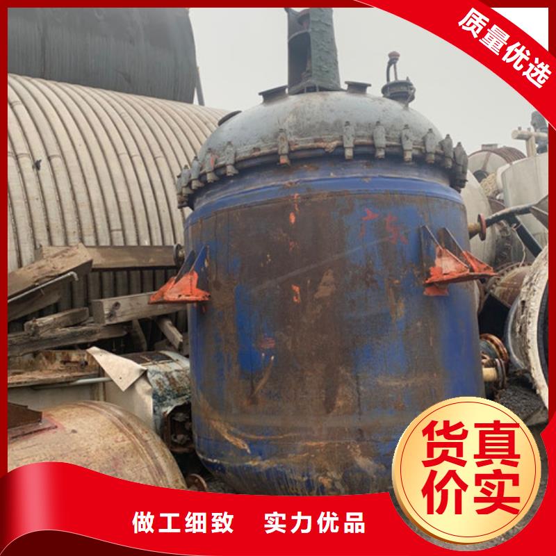 回收二手搪玻璃反應(yīng)罐設(shè)備回收