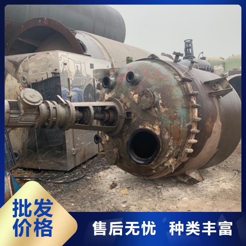 生物柴油蝶式分離機(jī)廠家回收電話