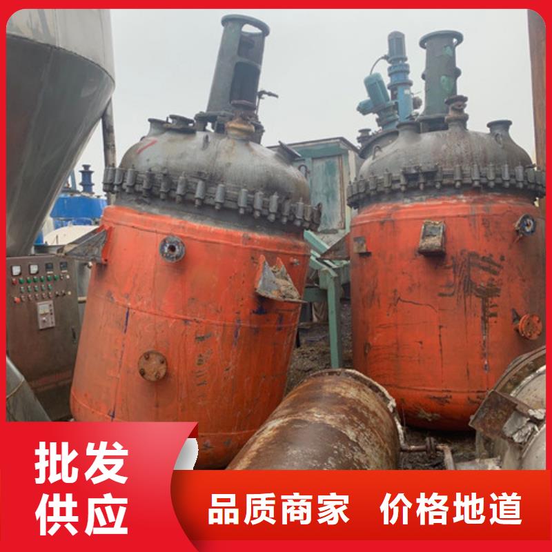 回收二手搪瓷蒸餾釜長(zhǎng)期回收