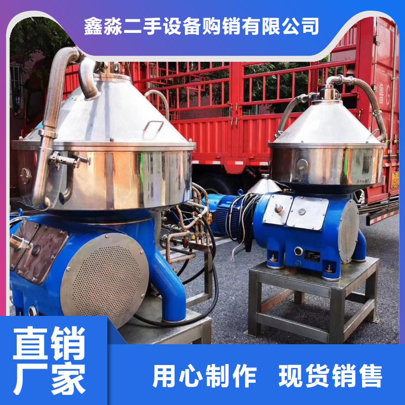 不锈钢储罐视频-不锈钢储罐-四川省广安市岳池|邻水|雅安|凉山|宜宾|遂宁|泸州(本土)厂家
