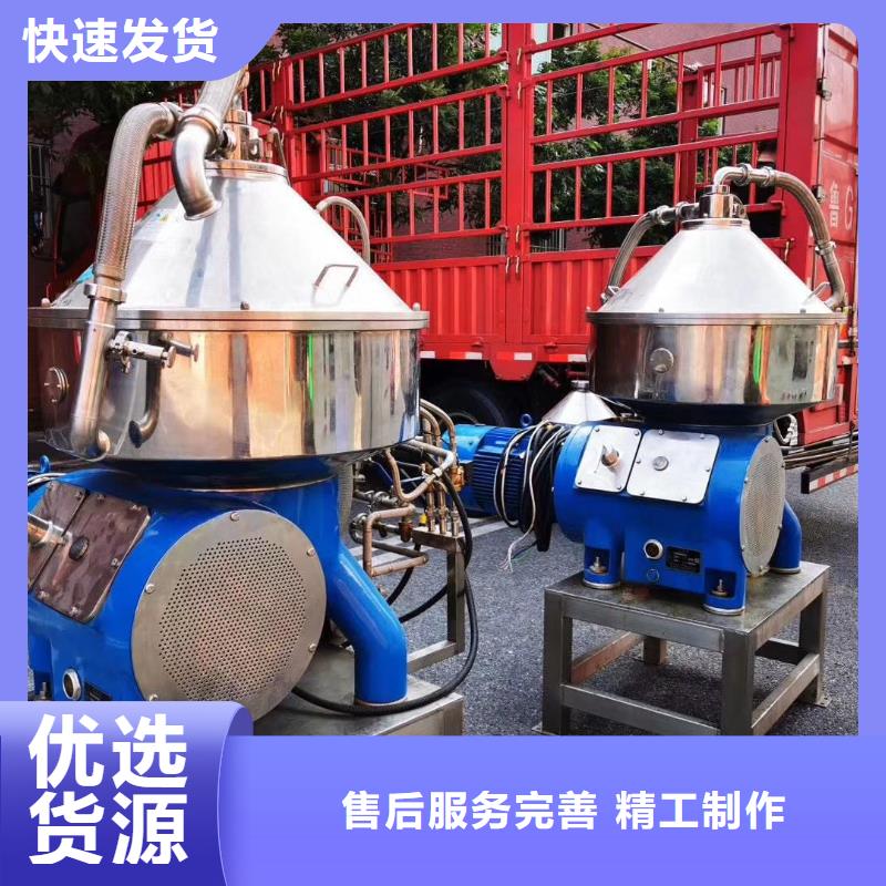 蝶式分离机滚筒烘干机安装简单