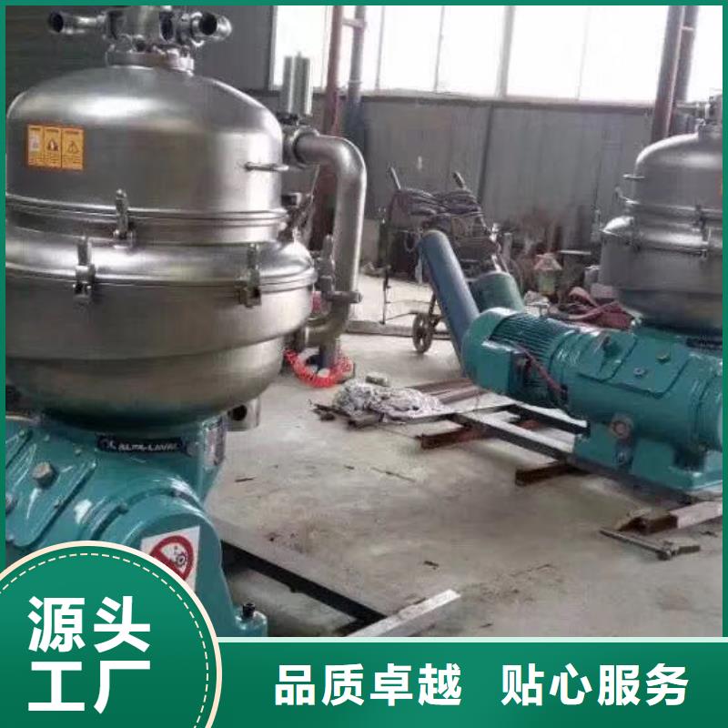 蝶式分离机滚筒烘干机安装简单
