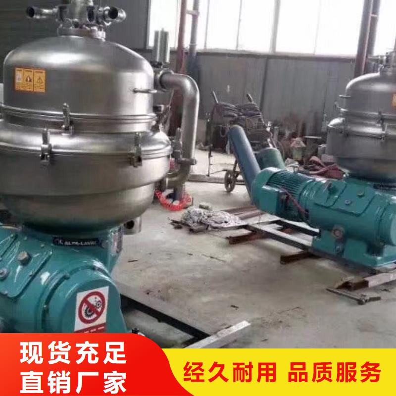 長期回收硫酸鈉雙效蒸發器