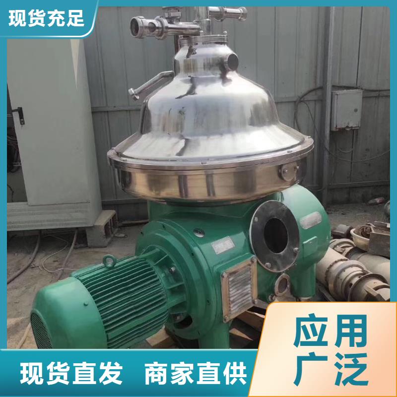 不锈钢储罐视频-贵州省毕节市鑫淼不锈钢储罐可服务区域金沙|七星关|黔南|铜仁|六盘水|遵义|安顺等