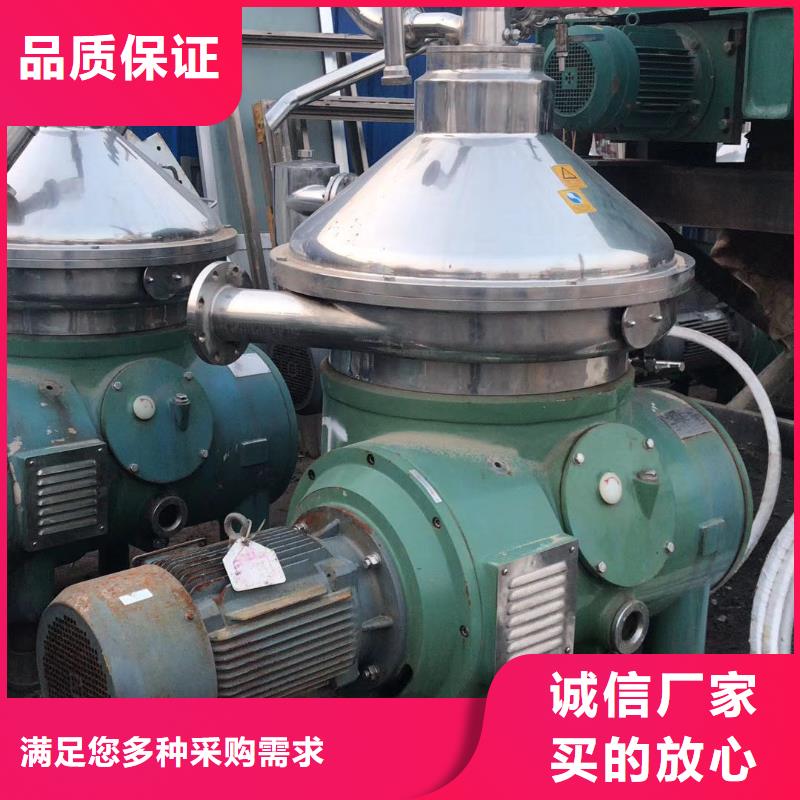 廠家鈦材MVR蒸發器