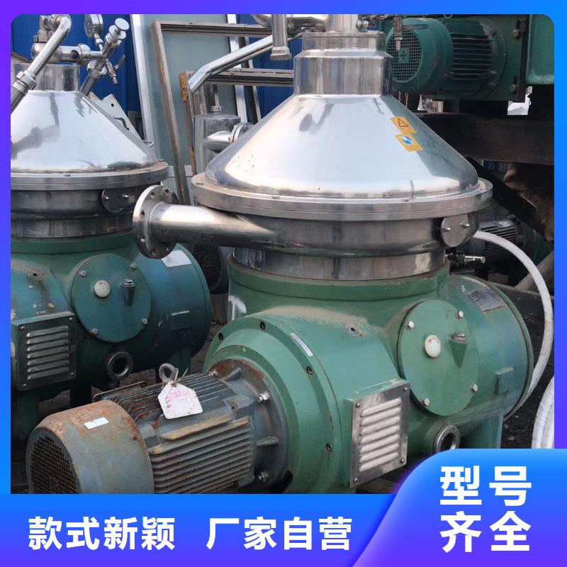 蝶式分離機列管冷凝器售后服務完善