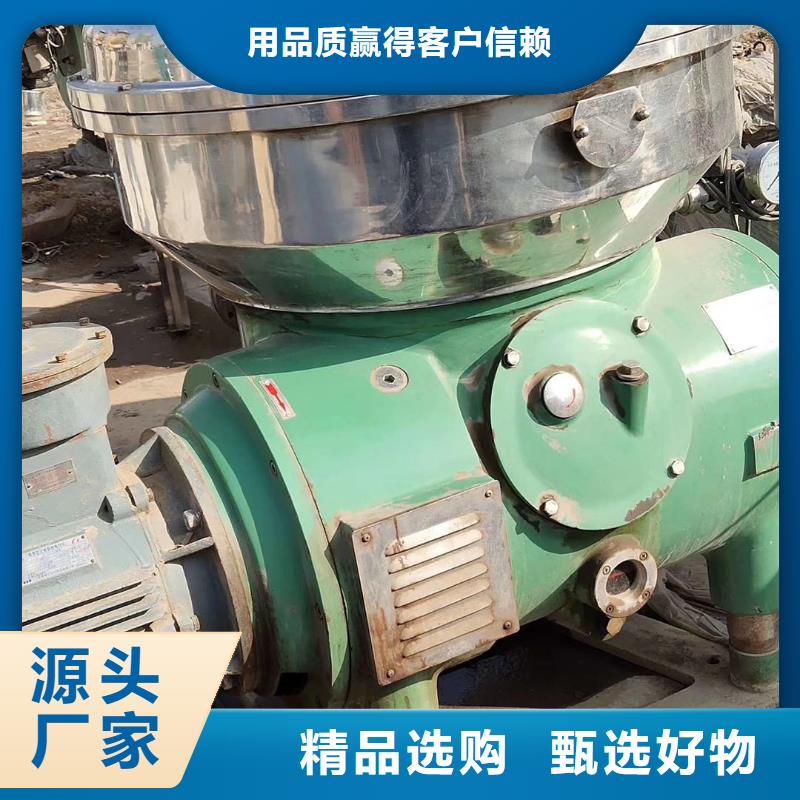 哪里回收專業(yè)三校濃縮蒸發(fā)器