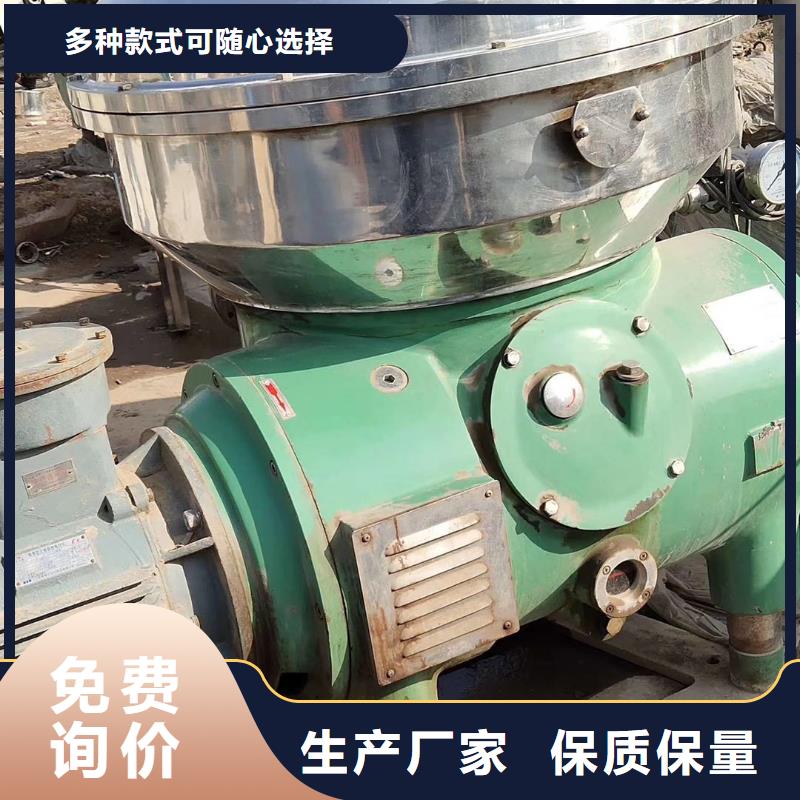 蝶式分離機(jī)玻璃鋼儲(chǔ)罐講信譽(yù)保質(zhì)量