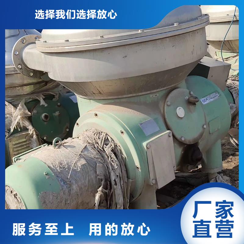 不锈钢储罐视频-贵州省毕节市鑫淼不锈钢储罐可服务区域金沙|七星关|黔南|铜仁|六盘水|遵义|安顺等