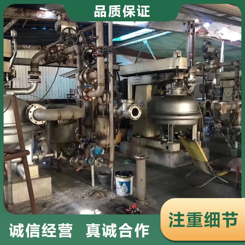 蝶式分離機(jī)_玻璃鋼儲(chǔ)罐工廠價(jià)格