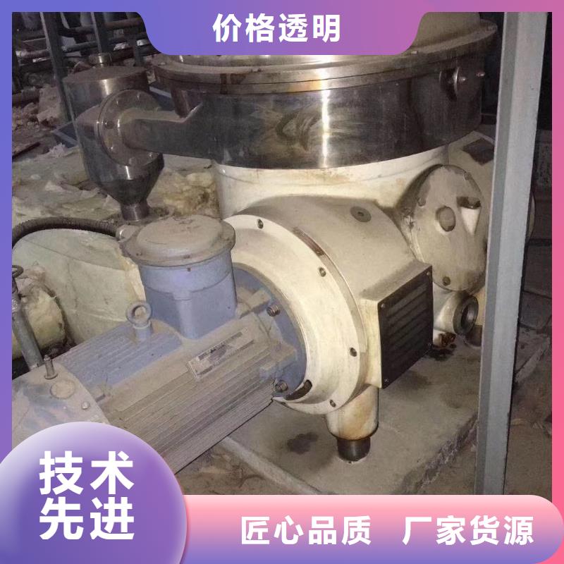鑫淼不锈钢储罐蝶式分离机_【滚筒烘干机】您身边的厂家sz5e.com
