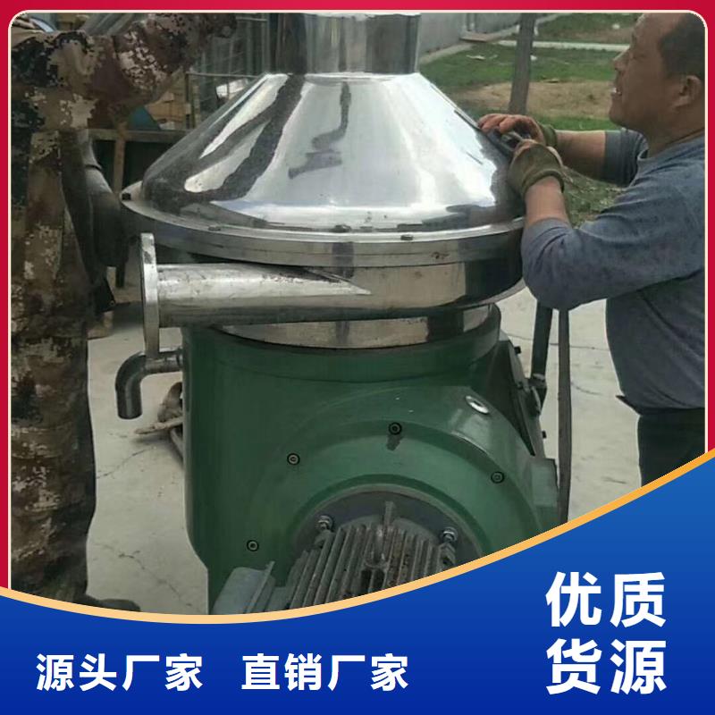 蝶式分离机滚筒烘干机多种规格可选