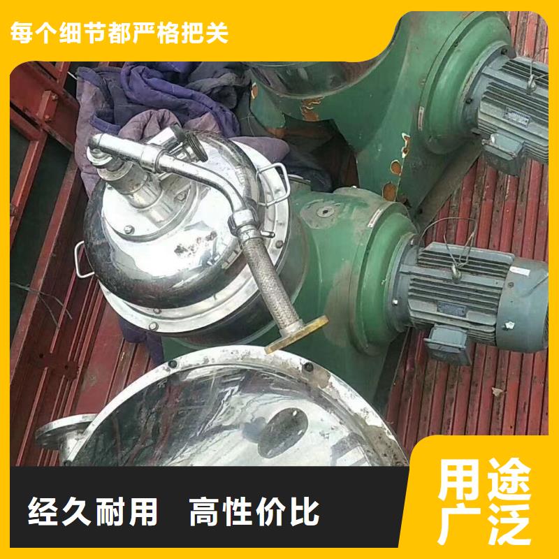 不锈钢储罐视频-不锈钢储罐-鑫淼二手设备购销(重庆市分公司)服务区域忠县|綦江|城口|万州|南岸|梁平|璧山