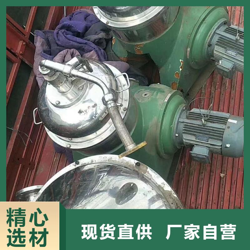 哪里回收專業(yè)三校濃縮蒸發(fā)器