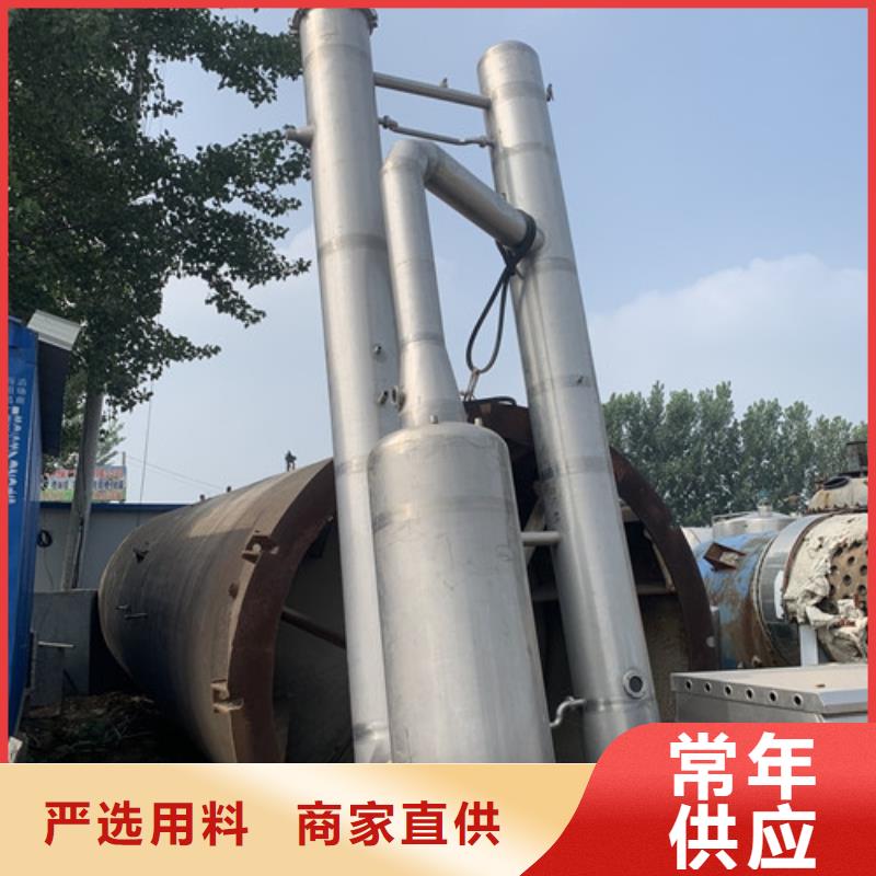 蒸發器滾筒烘干機滿足客戶需求